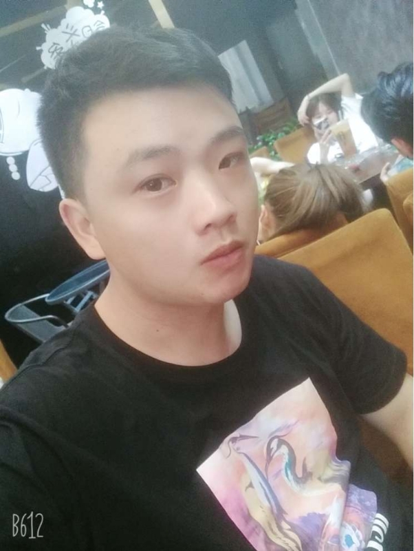Tango的第一张照片--龙岩基督教相亲网