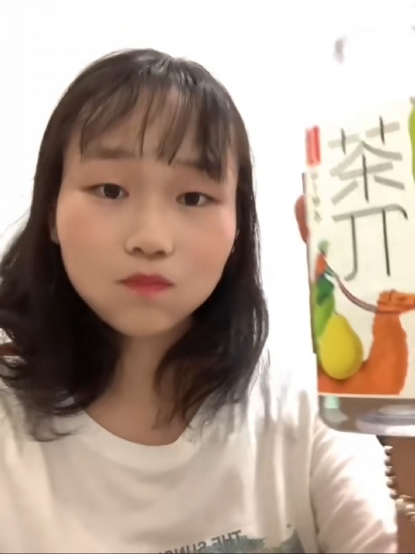 静思的第一张照片--龙岩基督教相亲网